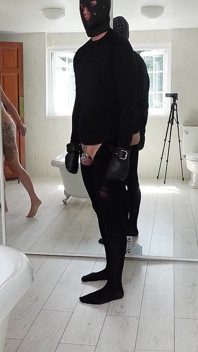 Kąpiel Femdom