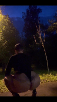 Caminhada noturna