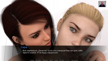 3DXXXTEEN2 Cartoon: Girl masturbates girlfriend's pussy and then licks her clit to...
