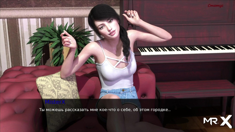 Mr Studio X: Pine falls - scrivere un nuovo libro, capitolo # 371