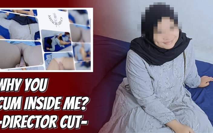 Minokiiko: Stepmom Ask to Help Her Using a Dildo but I...