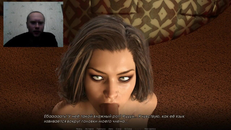3DXXXTEEN2 Cartoon: 3D-porno - tekenfilmseks - verdorven ontwaken #1