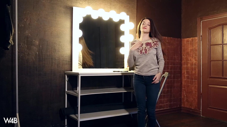 Watch4beauty: Casting Arina