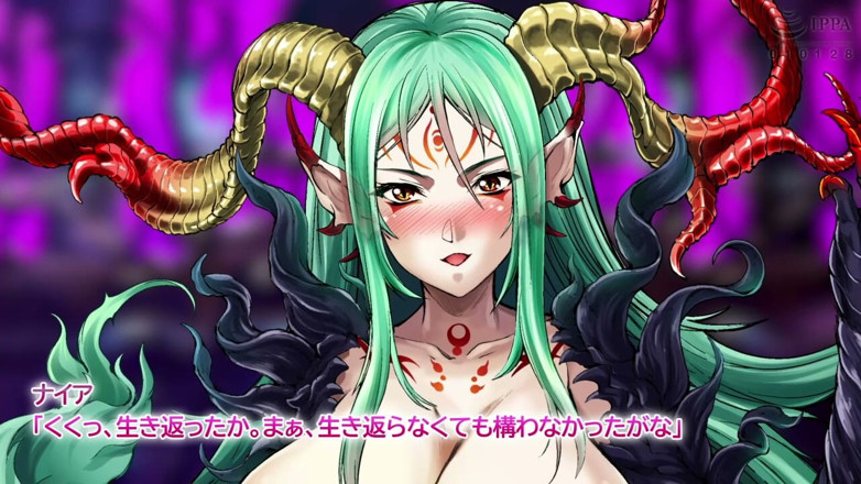 Hentai Eagle: Un monde conquis par Monmusu : prologue - le motion anime