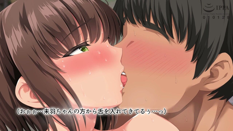 Hentai Eagle: My Huge Dick Led to an Unexpected Physical Relationship with...
