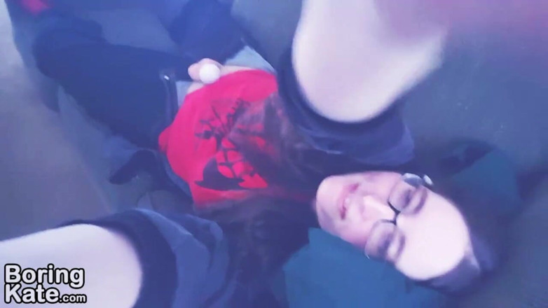 Boring Kate: A Tenga egg and a big comfy couch