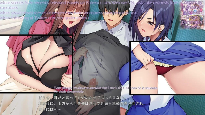 Eroge Dimension: 女王总统为我而战 场景6-10