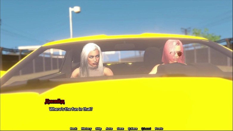 Amaran Futas: Instinct Unleashed геймплей, часть 4
