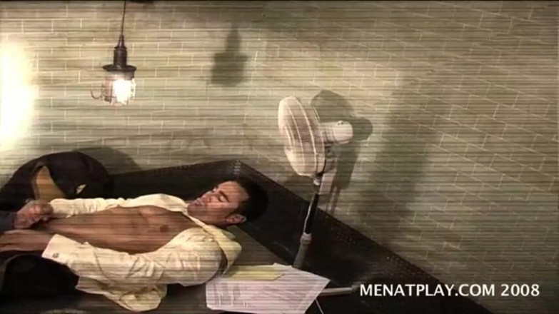 MenAtPlay: Şüpheli