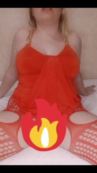 Tip to See Uncensored Opened Pussy