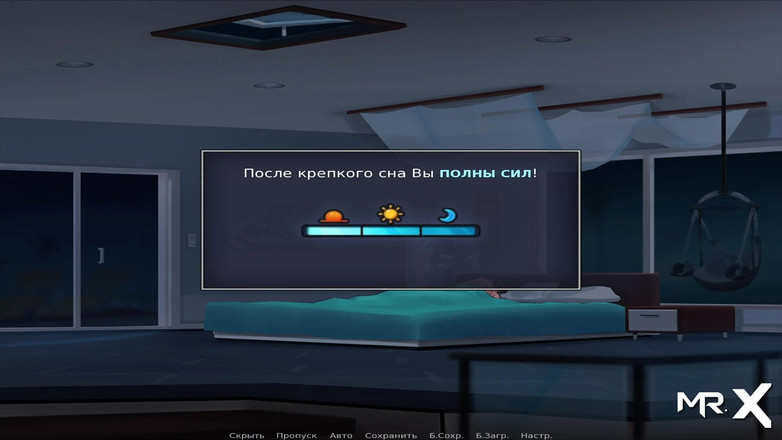 Mr Studio X: Summertimesaga - 페인트 칠하고 커밍 E4 #70