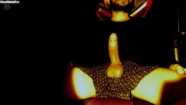 Alex Metallov: 我整晚都抚摸我的鸡巴。我的鸡巴累了