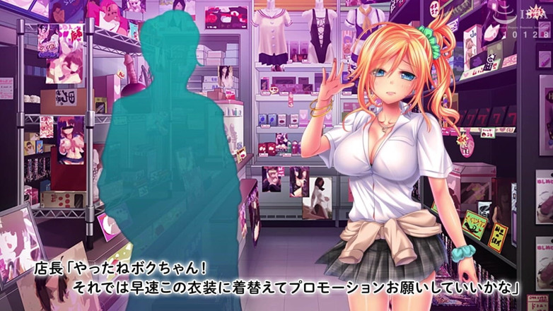Hentai Eagle: The Motion Anime Nanami Marina’s Part-time Sex Life