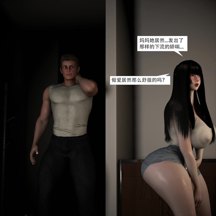 Why fuck so hard: 3D reife milf der bBW betrügt mit ihrem großen schwanz,...