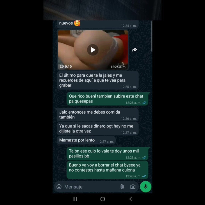 Mexicasero: My Friend in Sexy Shorts Sends Me a Message