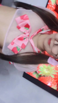 Asian Sharinami