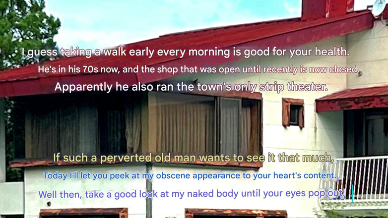 Pai-chan: Pai-chan's New Life