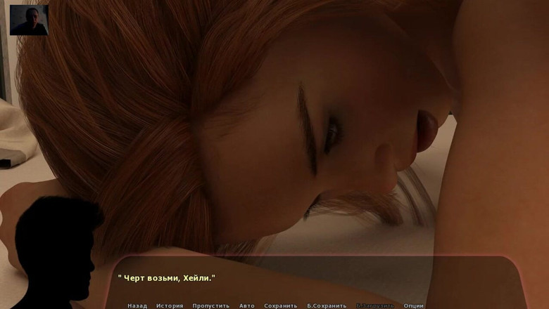 3DXXXTEEN2 Cartoon: 펠라 후, 애널로 여자를 따먹고 애널 질싸로 끝나는 남자 - 3D 포르노 - 만화 섹스