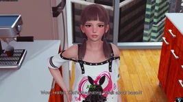 Справжній чоловік No1