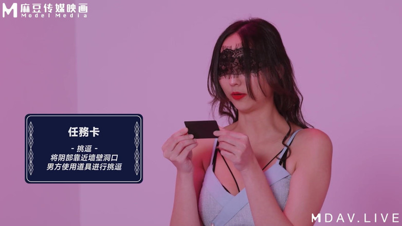 ModelMedia Asia: MTVQ23-ep4 Просто случайные отношения ЭП4 / Дуй, сосать, лизать, пальцевать! Длинноногая распутная девушка дрожит, утончённый актёр-мужчина