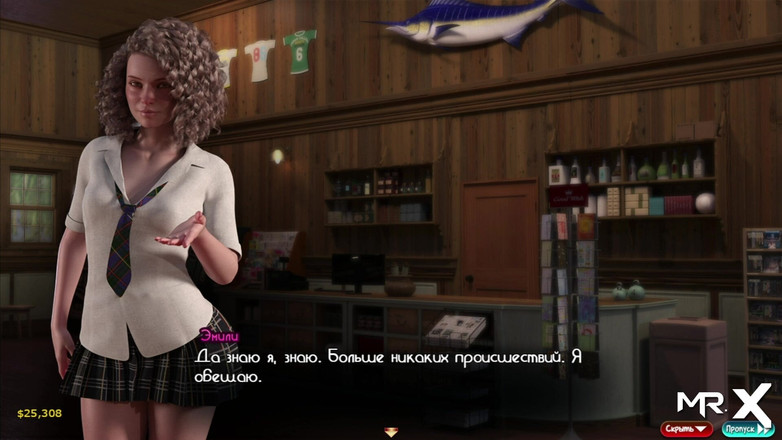 Mr Studio X: Schat van Nadia - mooie kleren op volwassen meisje E2 #671