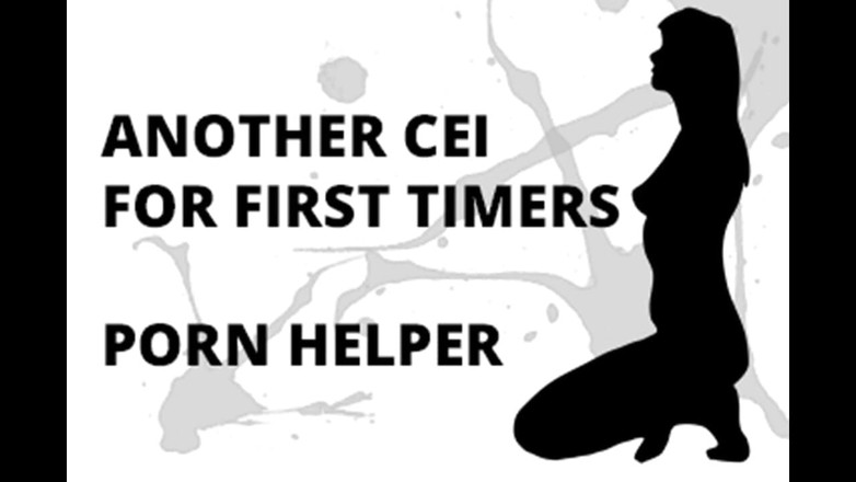 Campsissyboi: 另一个 CEI 第一次与色情辅助