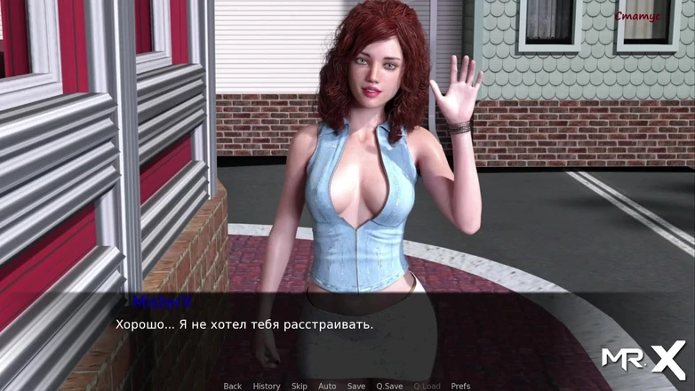 Mr Studio X: Pine falls - ragazza nuda sotto la doccia # 31