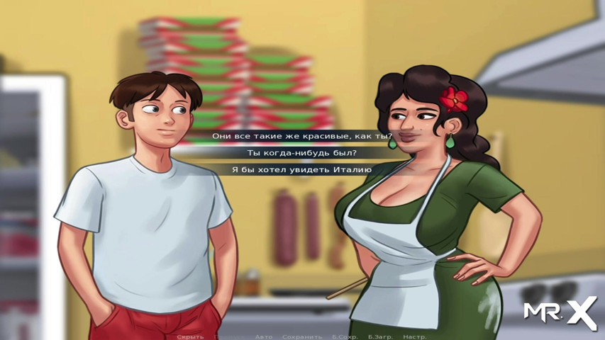 SummertimeSaga - Thanked With Blowjob At Work E2 # 52 (Mr Studio X) SummertimeSaga - Thanked With Blowjob At Work E2 # 52 (Mr Studio X)