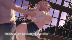 Hentai Eagle: 中暑假转学生