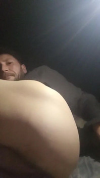Curul meu