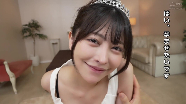 Hottie Paradise: 위험의 날 직접 명중!! 아기를 만들 수 있는 비누.1