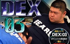 Нечистотий секс зведеного брата з великим членом