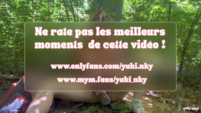 yukinky: この覗き見を驚かせる - アマチュア フランス アルト ヘアリー レッドヘッド JOI Exhib ソフト ドム マスターベーション フォレスト