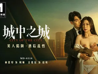 Modelmedia Asia - thành phố của thành phố - một cái bẫy mật ong