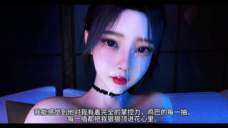 X Hentai: Divine GÃ¶ttin Glow: 3D Schönheit in bewegung - 3D-Animation Hentai