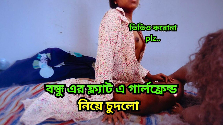 Favorite obsession: Scopo la mia calda ragazza latina e faccio questo video