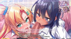 Eroge Dimension: Akumeru Gyarus dormitorio, escena de harén1-4