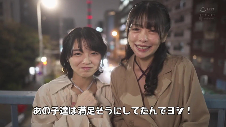 Smooth Time: Vy, kluci si myjete ptáky a počkejte! Najednou přijde do...