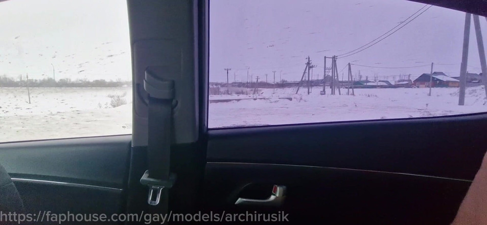 ArchiRusik: Son Cul Est Plein De Sperme. Je Baise Un Inconnu...