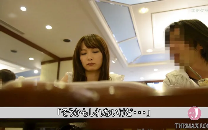HotEntertainment: Mei's "just a little there" all the way up to facial...