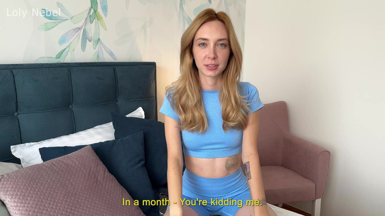 Loly Nebel Studio: Moglie infedele