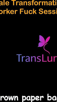Cerita Seks Audio Inggeris - Transformasi Shemale Pejabat - Tetek Baru & Sesi Kongkek Rakan Sekerja - Bahagian 1