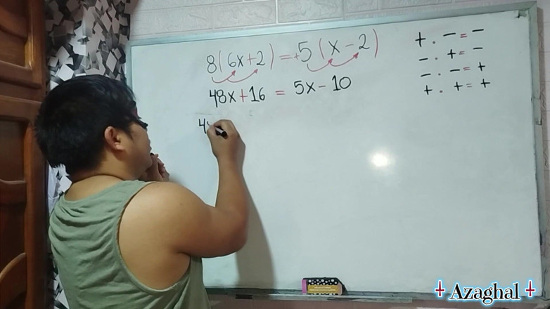 Rosaroja: 61 พีชคณิตทางเพศในสมการคณิตศาสตร์ X อีโรติกของคุณ