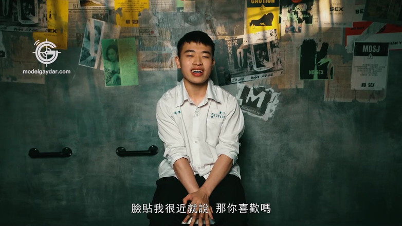 Model Media Cam: Gif-011 silná studentka / ztrácí svou podstatu a promění se v...