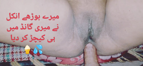 EMILYKIRAN: Sudut pandangan dekat dubur buat kali pertama