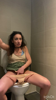 Addio Breve Pausa per Pisciare - Istruzioni Di Spruzzare Sul Mio Sedere