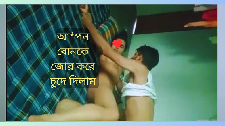 Shopna25: Abang tiriku tiba-tiba crot di kamar tidurku dan ngentot memekku...