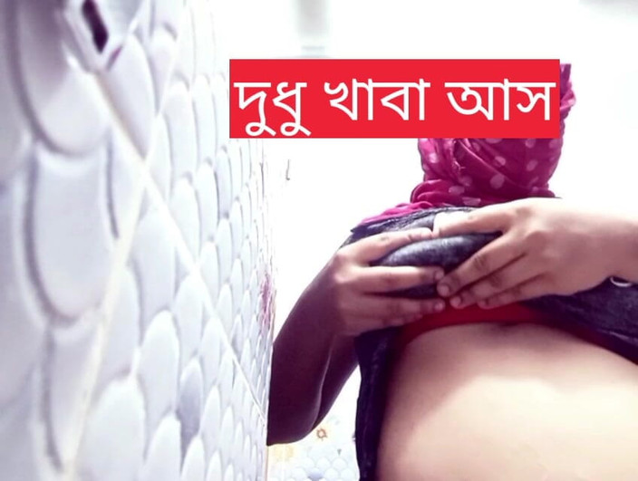 Nazmabd: भारतीय देसी पत्नी