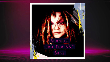 Shemale Domination: Тільки аудіо - транссексуал і чорна пісня альфа-великого чорного члена