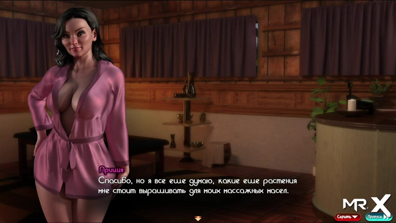 Mr Studio X: Treasureofnadia - velmi hluboké kouření velkého ptáka # 46